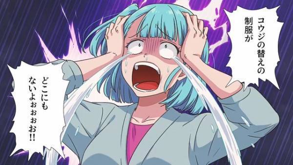 家から『大事なモノ』が無くなり大パニック！！⇒警察に相談した結果…