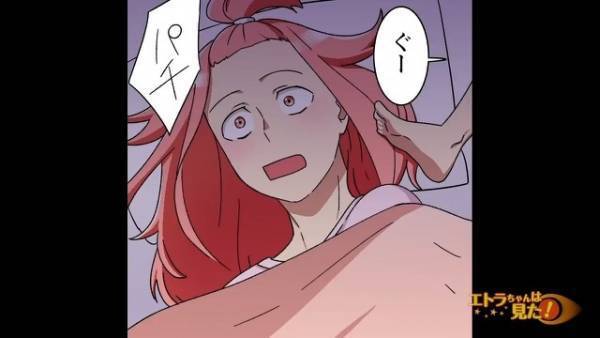 就寝中、首の痛みで『一睡もできず』⇒翌日病院に行くも…【さらなる悲劇】に”絶句“！！