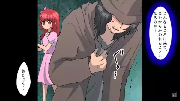 廃業寸前の寿司屋に『ボロボロの姉妹』が来店⇒”無料”でごちそうした結果…15年後、姉妹に『まさかの形』で”救われる”ことに！？