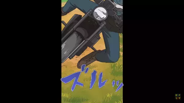 【無許可で私有地に侵入！？】バイクで走り回る男たちに…『ここは私有地です！』と注意するも…→度重なる悪事に仰天！