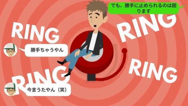 「無断駐車やめてください」男「今言ったから無断じゃないじゃん（笑）」ご近所でも有名な迷惑家族『謎の言い訳』に絶句…