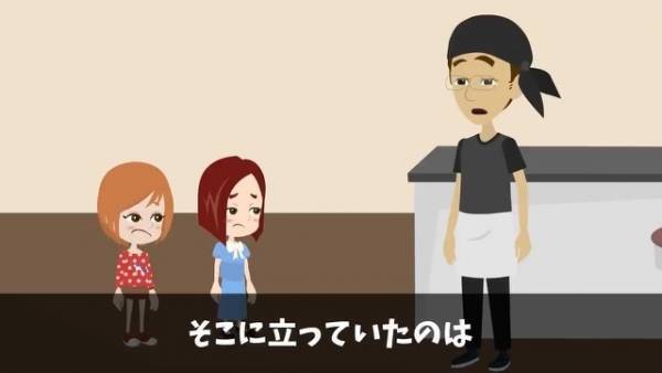ラーメン屋に『泣きそうな双子の少女』が来店…どう見ても【訳あり】で客もフリーズ！？→この後、思わぬ恩返しを受けることに！！