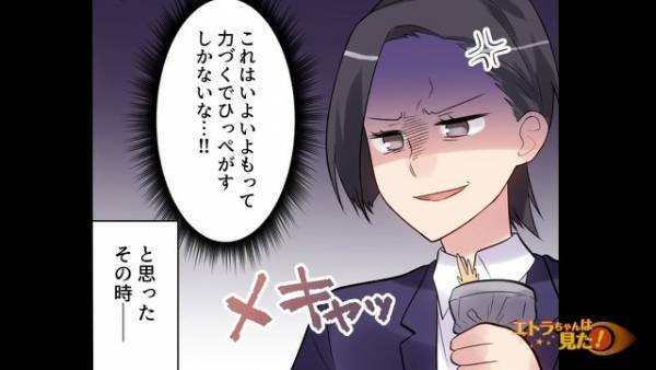 新幹線で…母親「こっちは子連れなのよ？」息子「みんなに迷惑だよ」⇒『指定席を奪おうとする母親』に息子が一喝！？