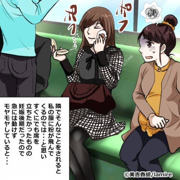 電車内で『メイクをする乗客』…女性「人の迷惑を考えないと…」⇒別の乗客が“かっこよすぎる一言”で一喝！！