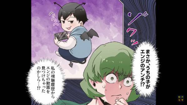 SNSに身に覚えのない通知が…「え？何これ！？」アカウントを乗っ取られた！？⇒犯人は…【まさかの人物】だった！？