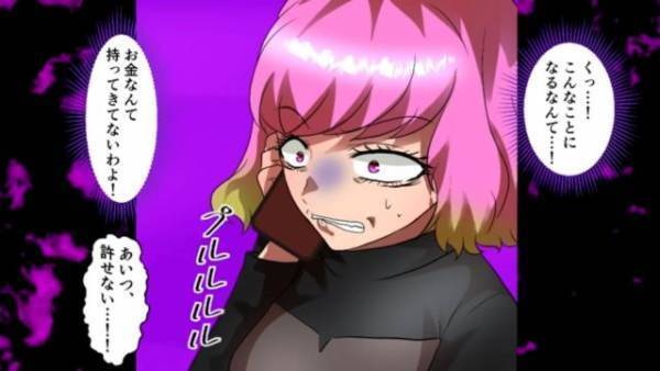 レストランで高級コース料理を注文すると…店員「代金は20万円です」⇒客「えっ…？」客が困惑した理由にトリハダ！！