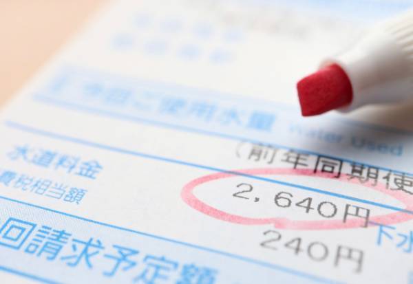 水道料金を”滞納”し続けた女『使えば使うだけ得ってこと！？』→水道管の仕組みを知ってしまった結果…トンデモナイ末路を辿る！！