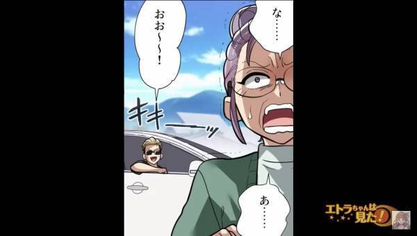 家をリフォームしようとすると…隣人「すべて残せ」猛反対する隣人！？→耐えかねて『一大決心』をすることに