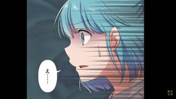 帰宅した妻が『抱いた違和感』…その後「えっ…」⇒病院に送られる事態に