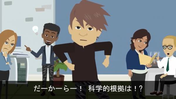 健康を考えた弁当を”拒否”する夫…妻「塩分の取りすぎは体に悪いし…」夫「だーかーらー」⇒直後、夫が言い放った【一言】に呆然