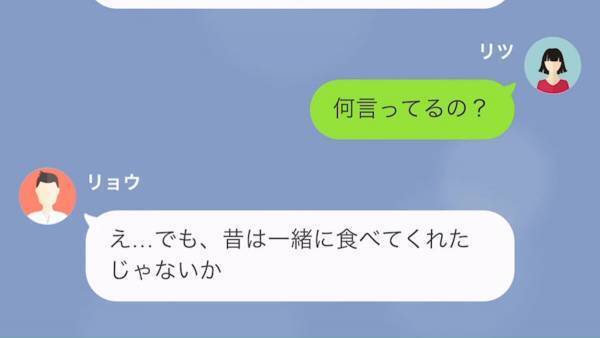 妻「なにこれ…」夫「ええ？」自宅のペットカメラに映った『まさかの光景』で夫との離婚を決意！？