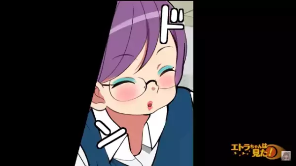 仕事ができない先輩のせいで…上司「これもお願い」私「（また残業だ…）」⇒その後、まさかの事件で【退職】を決意。