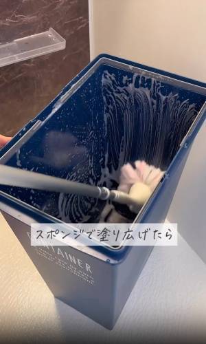 【なんかゴミ箱が臭う…】→解決！ “超簡単のニオイ対策“に歓喜「知らなかった」「すぐやります！」