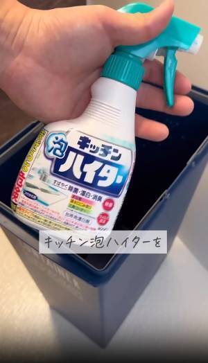 【なんかゴミ箱が臭う…】→解決！ “超簡単のニオイ対策“に歓喜「知らなかった」「すぐやります！」