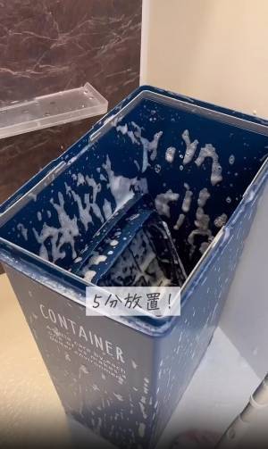 【なんかゴミ箱が臭う…】→解決！ “超簡単のニオイ対策“に歓喜「知らなかった」「すぐやります！」