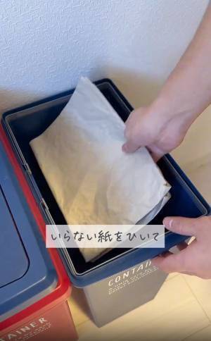 【なんかゴミ箱が臭う…】→解決！ “超簡単のニオイ対策“に歓喜「知らなかった」「すぐやります！」