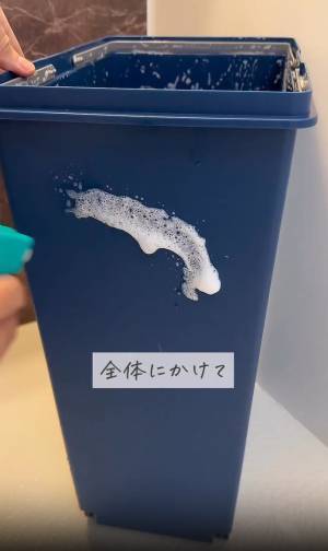 【なんかゴミ箱が臭う…】→解決！ “超簡単のニオイ対策“に歓喜「知らなかった」「すぐやります！」
