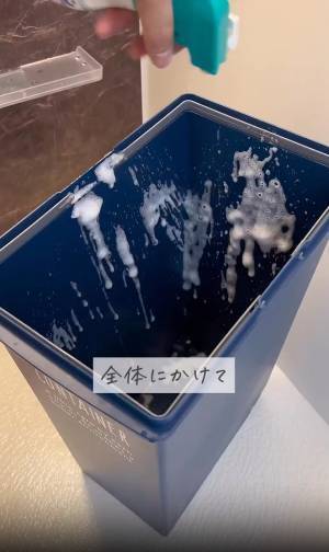 【なんかゴミ箱が臭う…】→解決！ “超簡単のニオイ対策“に歓喜「知らなかった」「すぐやります！」