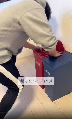 【なんかゴミ箱が臭う…】→解決！ “超簡単のニオイ対策“に歓喜「知らなかった」「すぐやります！」