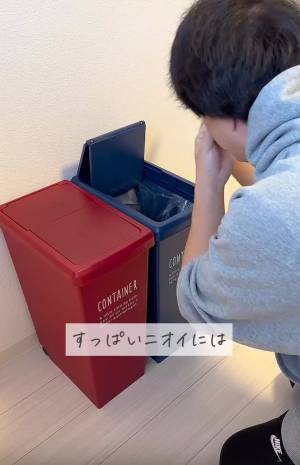 【なんかゴミ箱が臭う…】→解決！ “超簡単のニオイ対策“に歓喜「知らなかった」「すぐやります！」