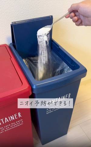 【なんかゴミ箱が臭う…】→解決！ “超簡単のニオイ対策“に歓喜「知らなかった」「すぐやります！」