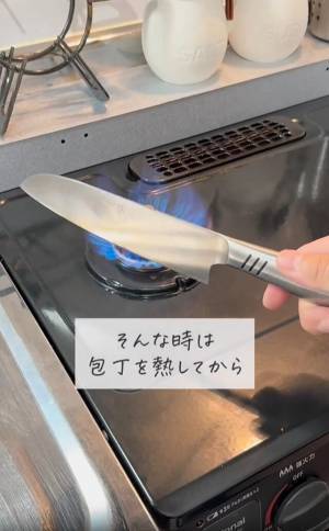 「ジップ付き保存袋を小分けにできる！？」その手があったか！思わず”マネ”したくなる裏ワザ！