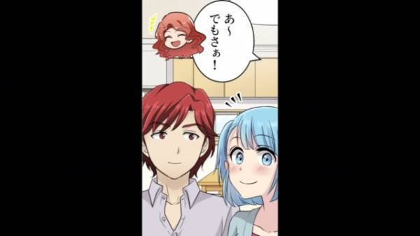 念願の子どもを出産し幸せいっぱい！⇒友人「ねぇ…この子さ…」友人がポツリと『つぶやいた一言』で場が凍りつく…