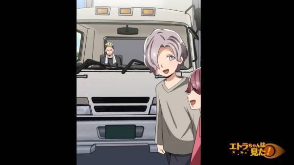 【恐怖】大型トラックに『煽り運転』をされ、車を止めると…⇒駆け寄ってきたトラック運転手「大丈夫かお嬢ちゃん！」