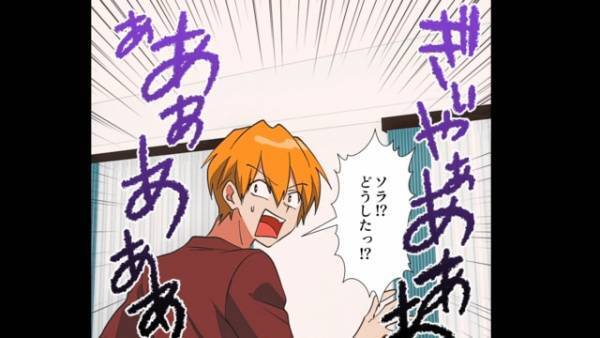 帰宅すると…「え…？」冷蔵庫に覚えのない容器。妻「ぎゃああああ」夫「どうした！？」ふたを開けると【衝撃の光景】が！