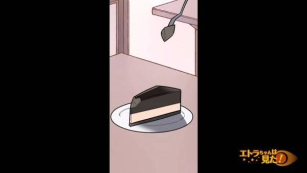 結婚記念日にケーキを購入…食べていると、妻「…っ！」反応で”すべてを察した”夫→「病院へ行こう…！」