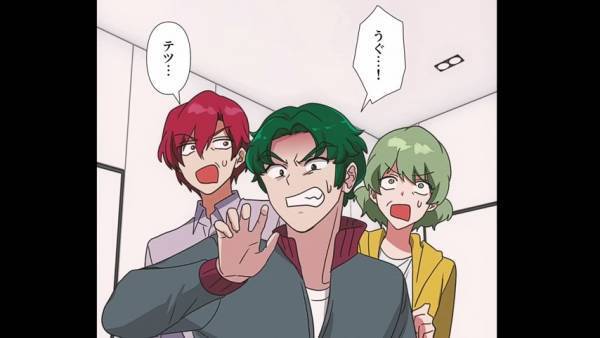 『新築マイホーム』で義家族との強制同居がスタート！？反撃を決意した嫁「もう我慢できない」⇒義家族「うっ…！」