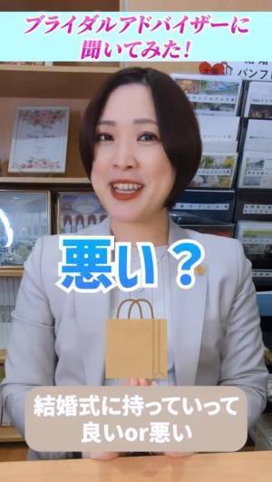 結婚式に『腕時計』は大丈夫？結婚式の【意外なマナー違反】3選