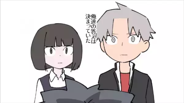 【母の浮気が発覚…】父「こうなった原因は父さんにもある」子どもたち「…」⇒父の強い決意を受け止め、子どもたちは“大きな決断”を下す！？