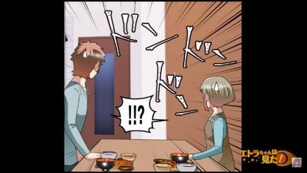 妊娠中の妻とアパートに引っ越し…『ドンドンドン！』突然ドアを叩く音…⇒「部屋にいるんでしょ…」家に響いた声にゾワッ…