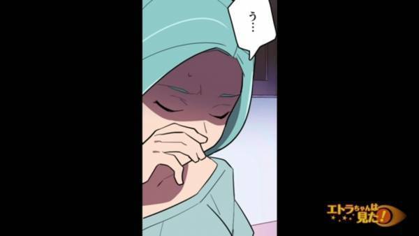 おいしそうに”ケーキ”を食べる妻が突然「うっ…」倒れて緊急病院へ…⇒その後判明した”恐怖のケーキ”の正体にゾッ…