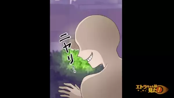 近所で『空き巣』が多数！？ママ友「間違いなくあの人よ！」→「ガッシャーン！！」遂に私の家に！？”まさか”の犯人に驚愕！！