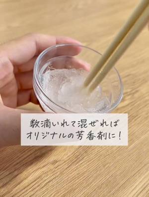 夏に溜まった保冷剤、そのまま捨てるの待って！意外で便利な再利用法あります♪