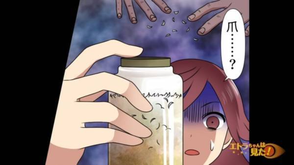 祖父「絶対に入っちゃだめだぞ」孫「ちょっとぐらい…」祖父の忠告を無視して『禁断の部屋』へ…⇒”恐怖の光景”にゾッ…！？