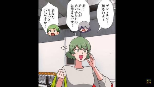 子どもの面倒を見ずに買い物を続ける母親「店が悪い」⇒店長「15万円、支払っていただきますよ」