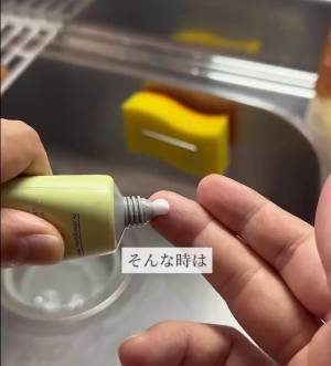 ”水回りの吸盤”を一瞬で復活させる方法。「目からウロコ！！」「すぐやりたい」