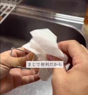 ”水回りの吸盤”を一瞬で復活させる方法。「目からウロコ！！」「すぐやりたい」