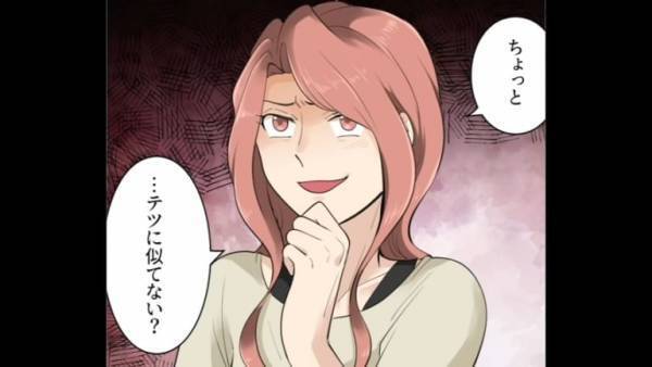 第一子を出産！友人は”生後間もない乳児”を見つめて…「ねぇこの子…」その一言で場が凍る！？