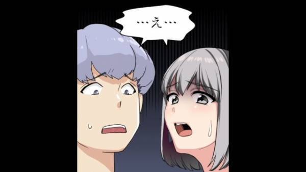 結婚直後…義母「キッチン用品は用意してます」⇒義母「持ってきたわよ」夫婦「え…」衝撃の中身に背筋が凍る…