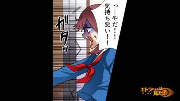 祖父「2階の押し入れだけは開けてはいけない…」その後、孫が押し入れを開けると「え…？」⇒次の瞬間…『目の前の光景』に衝撃を受ける