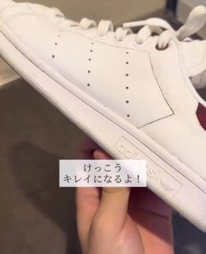 白スニーカーの汚れ。水洗い”不要”で解決！？「驚きの発想」「これはすぐできる」