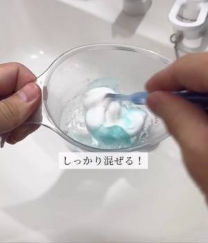 白スニーカーが簡単に『真っ白』に！？「思わずビックリ」「これはすぐできる」