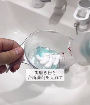 白スニーカーが簡単に『真っ白』に！？「思わずビックリ」「これはすぐできる」