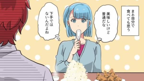 妻「味はどう？」夫「微妙」料理がイマイチだと言う夫⇒「お前さ…」料理に対する批評が止まらない…