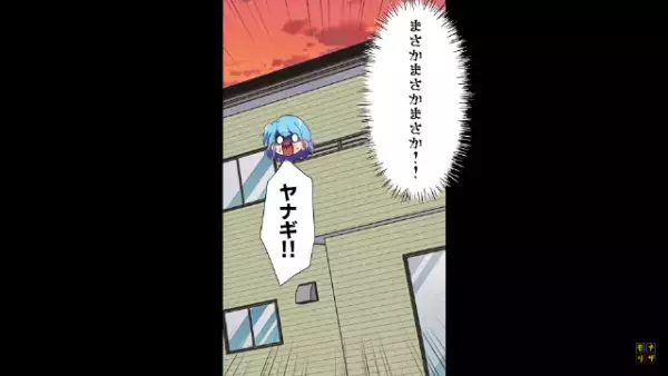 息子のアレルギーを軽視する義母から”謎の伝言”…「今度こそ大丈夫」→帰宅して目にした光景に血の気が引く…