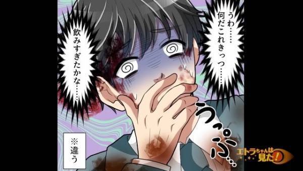 トラックにはねられた直後”強烈な吐き気”が！？『うっぷ…』救急搬送され、翌朝目覚めると⇒「…は？」告げられた『診断結果』に絶句…